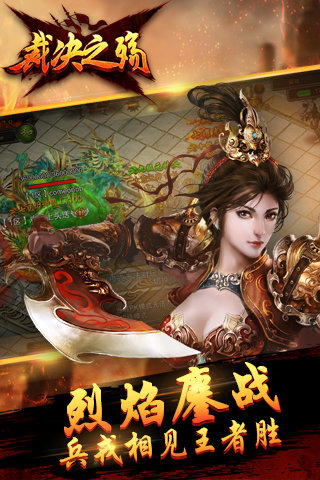 �þ�֮��������ʯ��v1.2.0