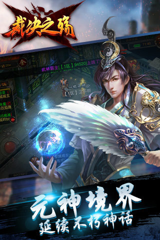 �þ�֮��������ʯ��v1.2.0