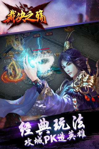 �þ�֮��������ʯ��v1.2.0
