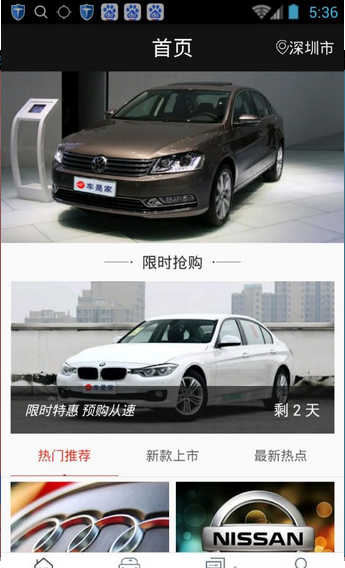 �����ҿͻ�������v1.0