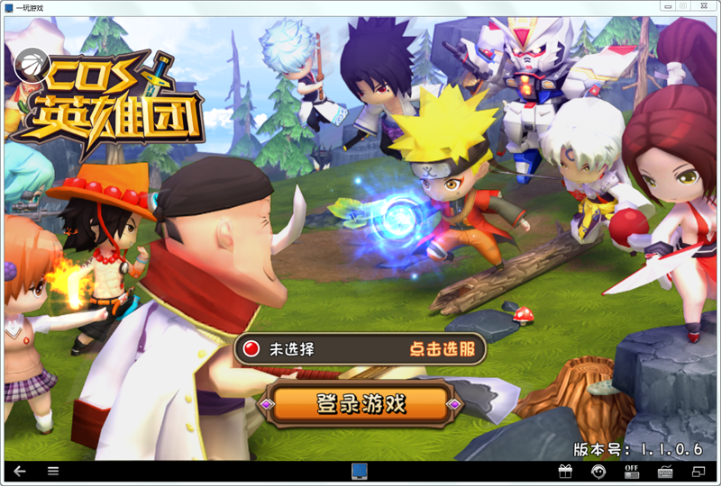 360COSӢ���ŵ��԰�����1.1.0.1 ���°�
