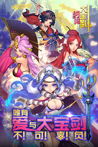 Լ��󱦽����°�����v1.0.0 �ٷ���