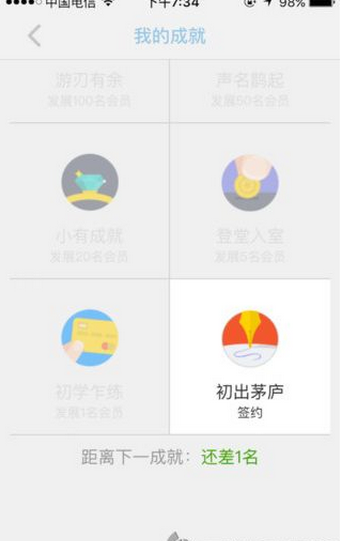 ��ҽ��ȫ�ư�v1.0.3.0