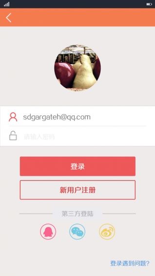 ���app����v1.0.0 ��׿��
