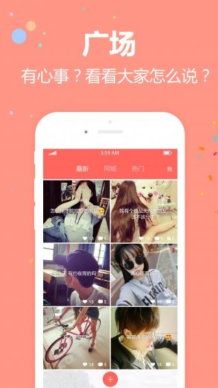 ů�ְ�׿��v1.0.2 ��Ѱ�