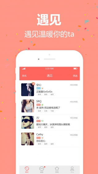 ů�ְ�׿��v1.0.2 ��Ѱ�