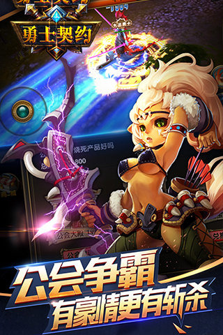 ��ʿ��Լ���ΰ�����v1.01