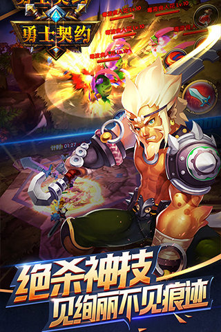 ��ʿ��Լ���ΰ�����v1.01