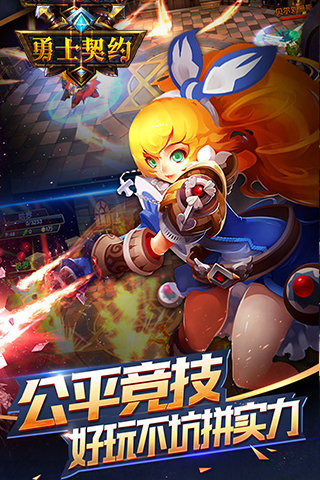 ��ʿ��Լ���ΰ�����v1.01