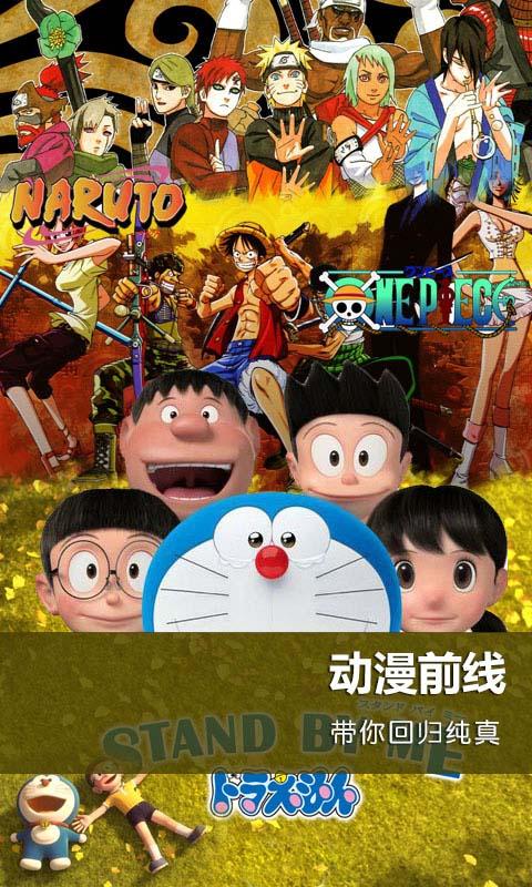 天翼乐影电脑版客户端5.2.3 官方下载