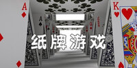 ֽ����Ϸ