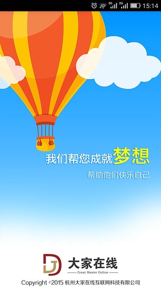 �������App(����)����v1.0.9 ��׿��