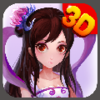 ���ɵ�2016(���ư�)����v1.0