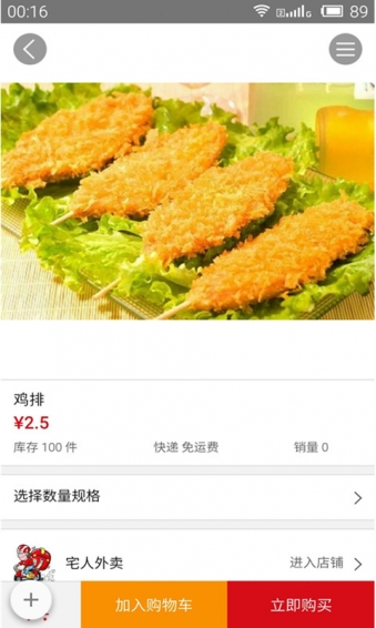 լ��������׿������v1.1.0