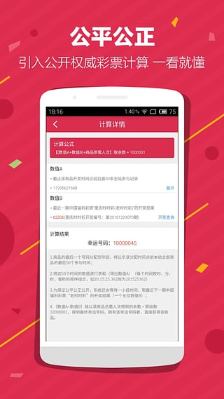 С����App(1Ԫ����)����v1.0.1 ��׿��