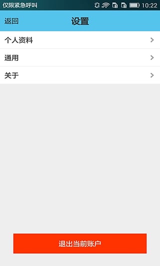 ������ʹappƻ��������v1.0 iPhone��