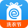 e袋洗官方下载v5.3.0 安卓版