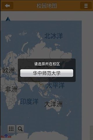 i����App�ٷ�����v1.0 ��׿��