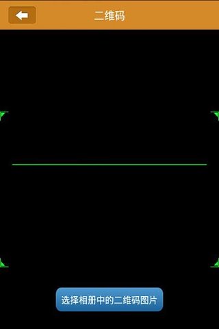 i����App�ٷ�����v1.0 ��׿��