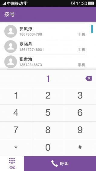 �۵�app����v2.4.1 ��׿��