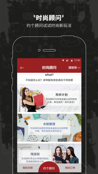 Ʒδapp����v1.0.0 �ٷ���