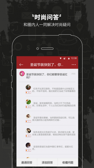 Ʒδapp����v1.0.0 �ٷ���
