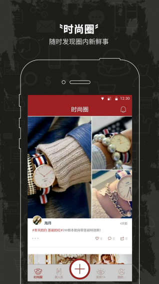 Ʒδapp����v1.0.0 �ٷ���