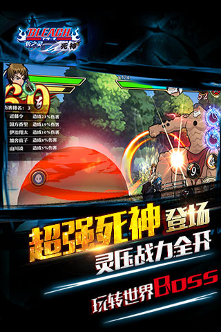 ����ն֮������pc������v1.1.0