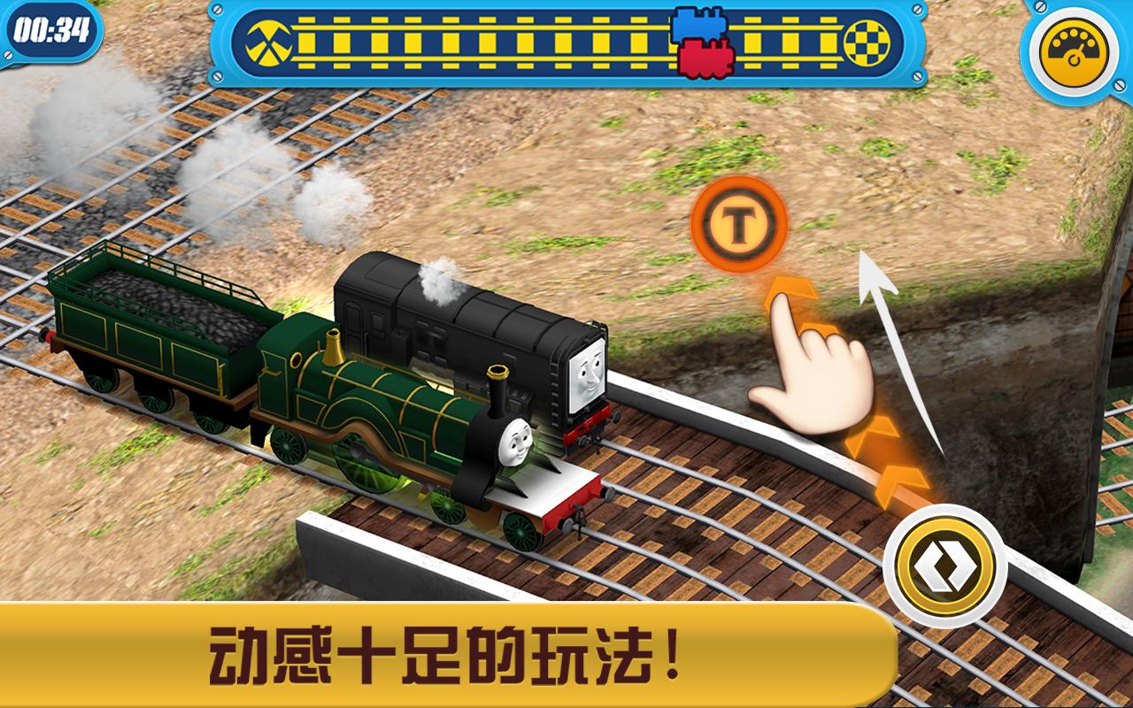 ����˹С�� ������ʼv1.1 ��׿��