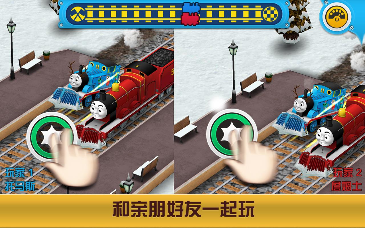 ����˹С�� ������ʼv1.1 ��׿��