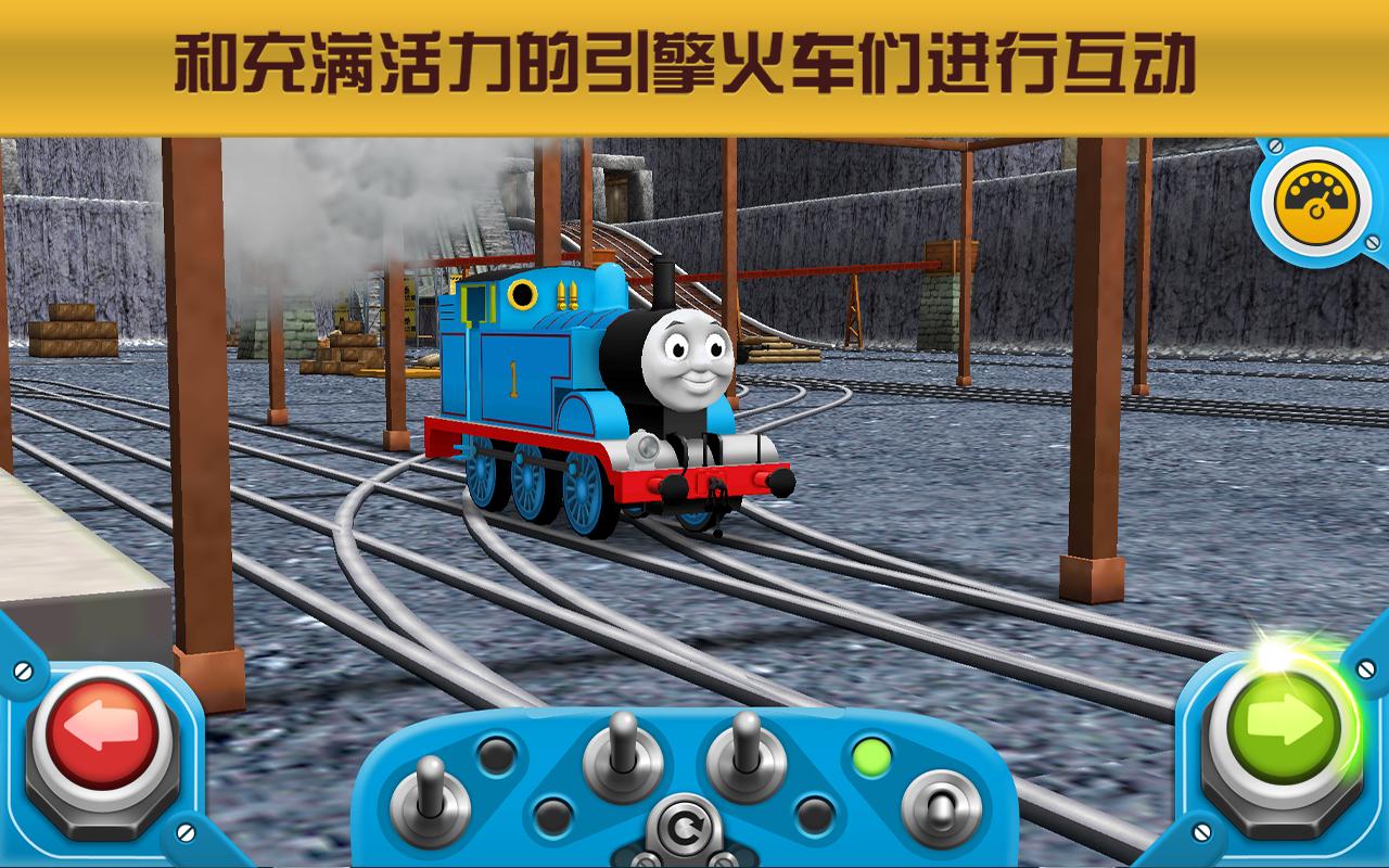 ����˹С�� ������ʼv1.1 ��׿��