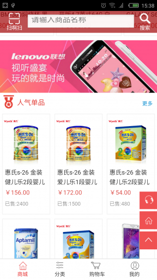 ������app����v1.9.9 ��׿��