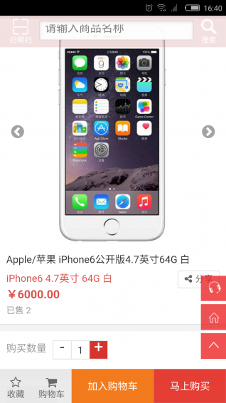 ������app����v1.9.9 ��׿��