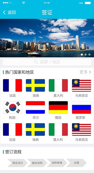 һ�����App(��������)����v1.0 ��׿��