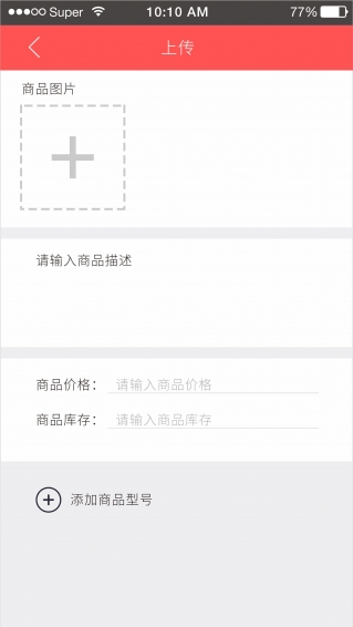 ȸ�ƹ�app����v1.6.7.1 ��׿��