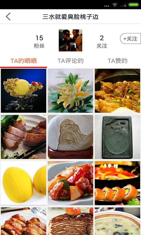 ����app����v2.3 ��׿��