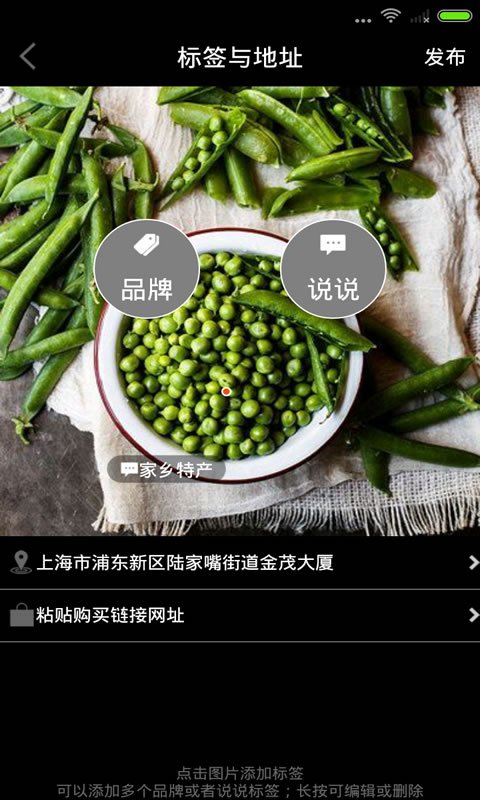 ����app����v2.3 ��׿��