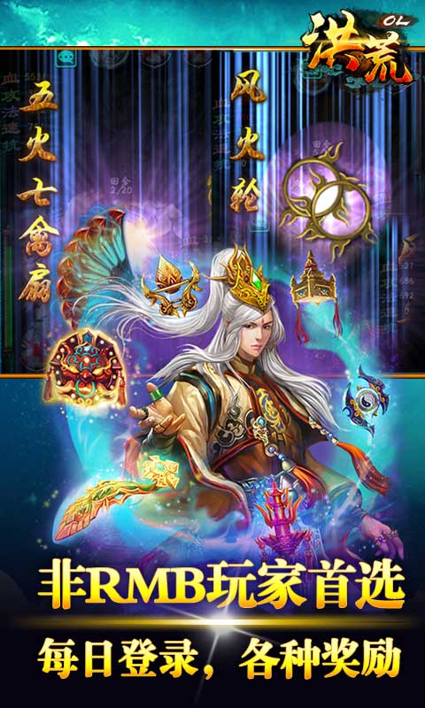 ���ol�ڹ��ƽ��1.3.5 �������