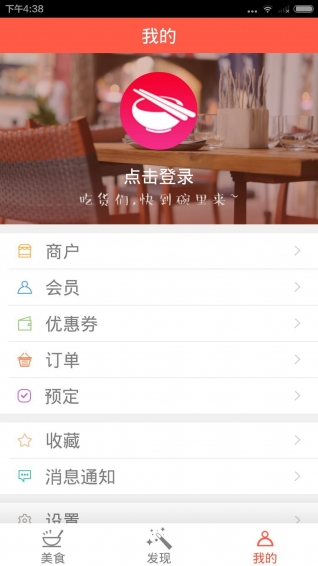 ���Զ�������v2.0.0 �ٷ���