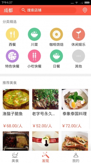 ���Զ�������v2.0.0 �ٷ���