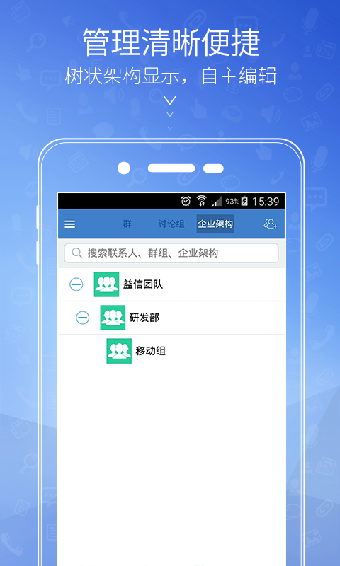 ����APP�ٷ�����v1.0.010.001 ��׿��