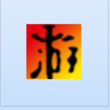 ����֮��2ȫ�汾�����޸���v1.0.9051