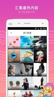 �Ƿ�app����v1.0.0 ��׿��