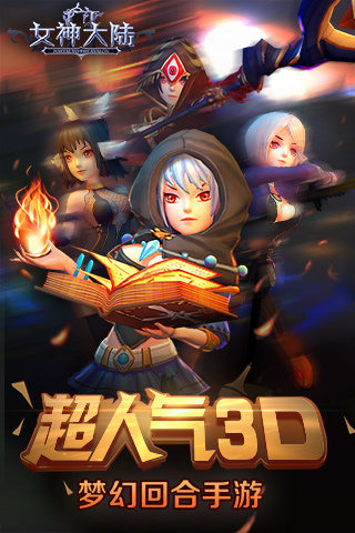 Ů���½������ʯ������v1.4