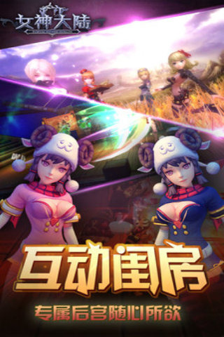 Ů���½������ʯ������v1.4