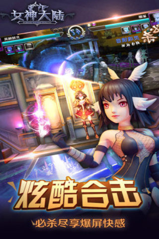 Ů���½������ʯ������v1.4