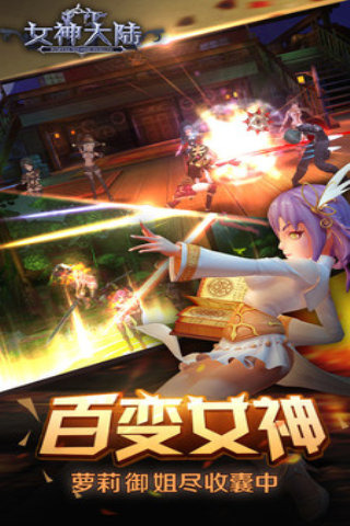 Ů���½������ʯ������v1.4