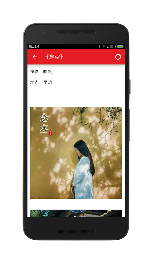 CHH�Ķ�v1.18 ��׿��
