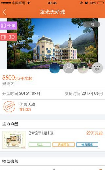 Ϊ��(���￴��)����v1.2.4