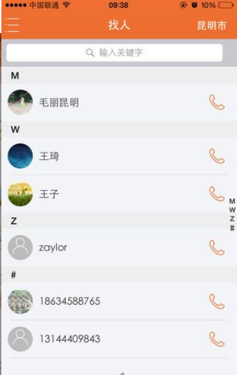 Ϊ��(���￴��)����v1.2.4